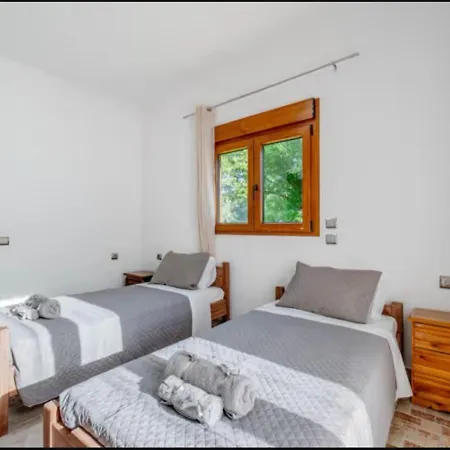 Casa Terra *